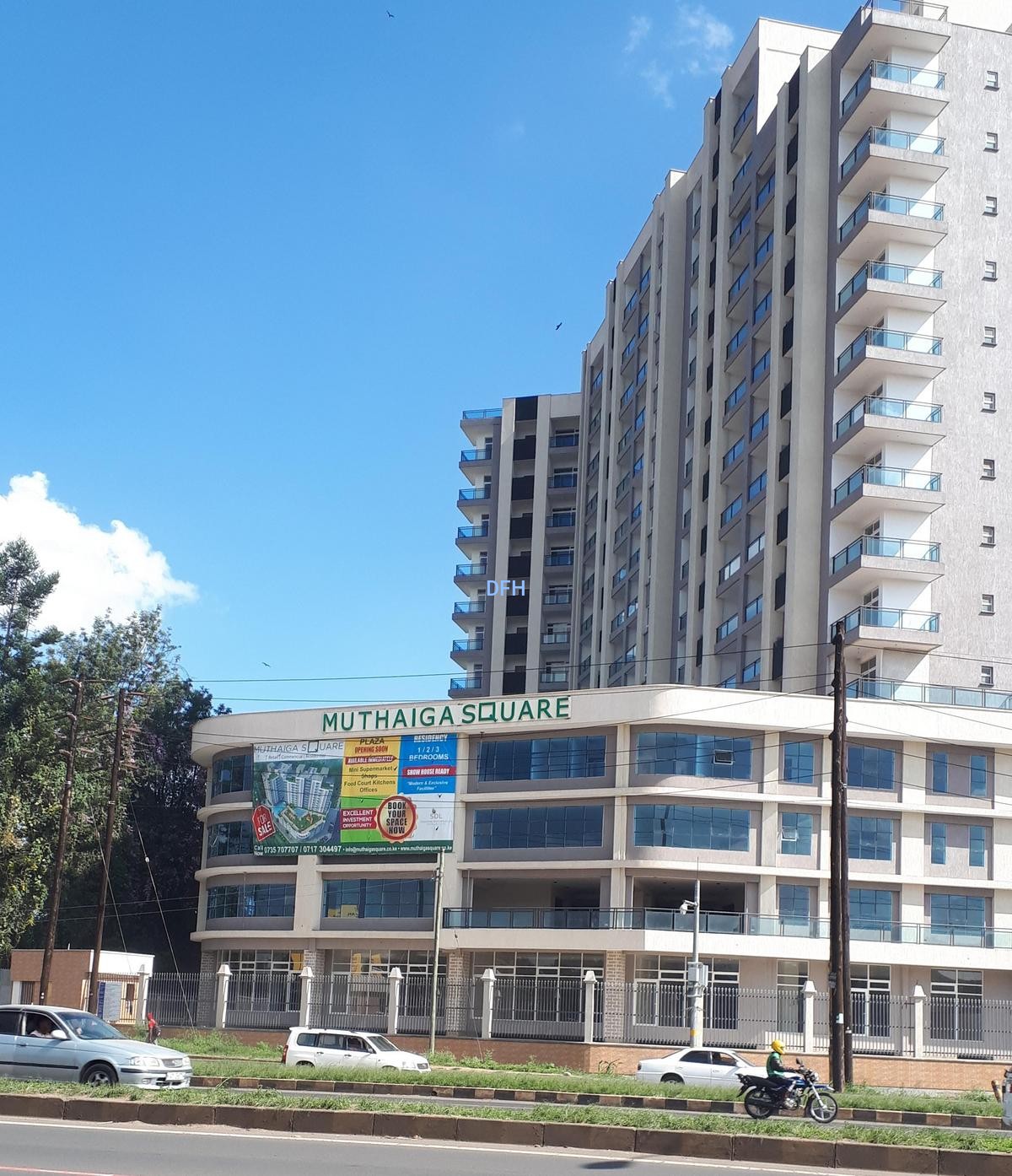 Customer Login Page Image